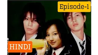nobuta wo produce 2005 episodes 1 part 1 japanese drama explain in hindi 