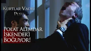 polat alemdar skenderi bo uyor 