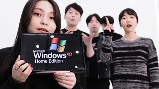 Windows Sound Effect Acapella 