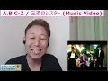 The Chorus Is Actually Difficult!! A.B.C-Z / Sancha no Sister (Music Video)