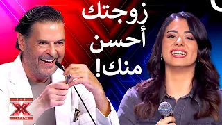 دويتو فني مميز للجين وهاوار وراغب علامة يعلق على الأداء بطريقته اكس فاكتور الموسم 2 الحلقة 2  دويتو فني مميز للجين وهاوار وراغب علامة يعلق على الأداء بطريقته اكس فاكتور الموسم 2 الحلقة 2