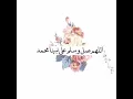 Download Lagu DICIPTAKU UNTUK MENCINTAIMU (LIRIK) | 15 VOKALIS QASIDAH