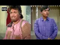 Download Lagu कादर खान, सदाशिव अमरापुरकर की लोटपोट कर देनेवाली कॉमेडी | Non Stop Comedy Scenes | Meharbaan