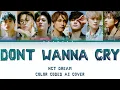 Download Lagu [AI Cover] NCT DREAM — Don't Wanna Cry (Seventeen) • HaeHyuk