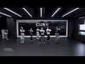 LIGHTSUM - 「どうして (Doshite)」  Dance Practice (私服 Ver.)