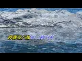 2002年的第一場雪〈華語〉刀郎〈卡拉伴奏版〉
