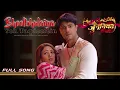 Download Lagu Junooniyatt - Bhoolbhulaiya Yeh Taqdeerein | Full Song | Nishant Pandey #junooniyatt #junooniyat