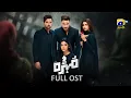 Download Lagu Mohra Full OST -  Yashal Shahid - Ft. Mikaal Zulfiqar -  Laiba Khan - Aagha Ali - Har Pal Geo
