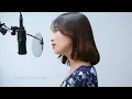 【歌ってみた】ビヨンド ～越えてゆこう～（日本版エンドソング） （From 『モアナと伝説の海２』／日本語版）／ME:I「内川樺月cover」