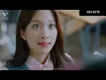 School love story// Korean drama // (Moon ga young) and (Hwang in yeop) cute Movement