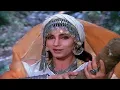 Lagu Ek Najoomi Se Poocha-Ajooba 1991 HD Video Song, Amitabh Bachchan, Dimple Kapadia