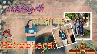  lakhshagrah vlog