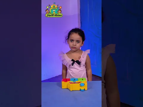 🔥 Can She Pick the Right Number? 🔢