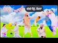Download Lagu ਸਸਤੇ ਆਸ਼ਕ • Punjabi Short Movie 2024 • AR Production Jaito •￼