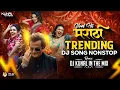 Download Lagu Top Marathi Dj Songs - Trending Dj Song Nonstop 2025 - नॉनस्टॉप डीजे गाणी मराठी Old Hindi Dj Song MP3