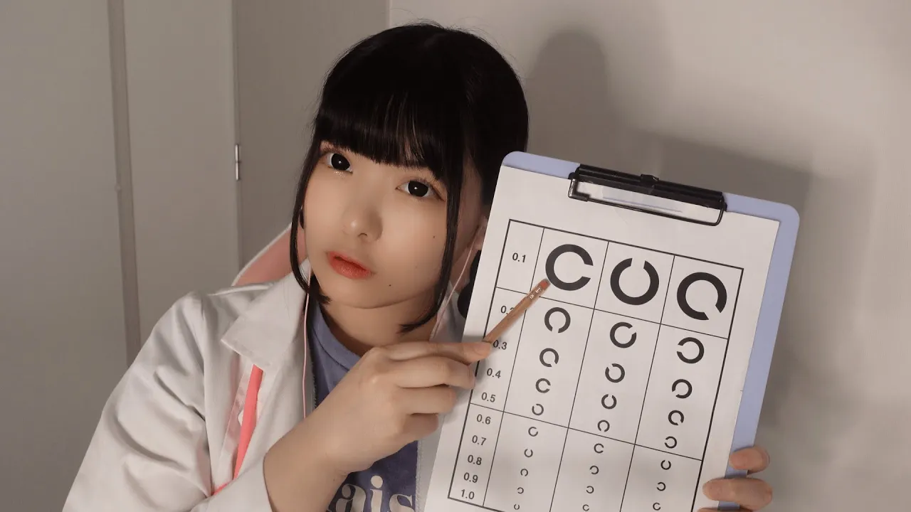 【ASMR】健康診斷ロールプレイ【地聲&囁き聲】
