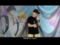 Lilac - Mrs. GREEN APPLE (Cover by ZUMA)【Oblivion Battery OP】