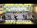 Download Lagu 【高画質】EXILE サプライズLIVE ラゾーナ川崎