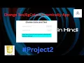Change Background Color And Text Dynamically Using HTML CSS JavaScript app in hindi