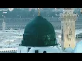 Download Lagu أمن يجيب المضطر إذا دعاه | تلاوة إيمانية بديعة مع أمطار المدينة المنورة - القارئ أحمد النفيس