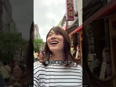 きいこの1日vlog