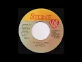 Merciless ‎– If Matey Renk  (1994)  frog riddim