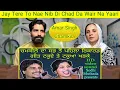 Lagu Chamkila Takuy ​​Te Takuy ​​Kharke, Amar Singh Chamkila Amarjot Live Show, || OLD IS GOLD || PAKI...