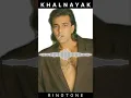 Download Lagu Khalnayak x Sanjay Dutt Ringtone #khalnayak #sanjaydutt #sanju #shorts #ringtone