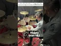 Download Lagu Reggae drum fill 1 #drums #reggae