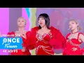 Lagu TWICE「Turn It Up」4th World Tour III in Japan (60fps)