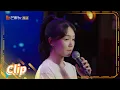 Download Lagu 周斯越餐馆打工 遇上丁羡唱歌被触动！《暗格里的秘密 Our Secret》【芒果TV青春剧场】