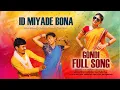 Download Lagu HIDH MIYADE BHONA NEW GONDI FULL SONG 2025 ||NILESH THODASAM||#ADIVASI_ABBAYI #VAS_FRIENDS