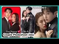 Jung Jinyoung and Go Min Si Couple Photoshoot Sweet Moments Sweet Home Season 2 2023 KDrama