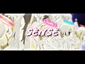 Lagu Platinum End | Sense by BAND-MAID「AMV/Lyrics」(漢字/かな/Esp)