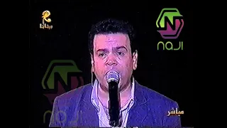 خالد عجاج في ناس من حفل قرطاج 