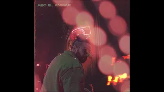                                                          غلبه ابو الانوار ريمكس حضري دندنها