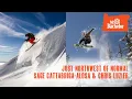 Just Northwest of Normal - Sage Cattabriga-Alosa and Chris Luzier
