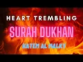 Download Lagu Surah Ad-Dukhan (The Smoke) | Beautiful Recitation |