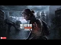 Download Lagu [LIVE] Perjalanan Balas Dendam Seorang Abby! | THE LAST OF US PART 2 REMASTERED [EPS VII]