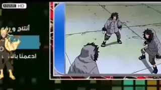 ناروتو الحلقه 45 