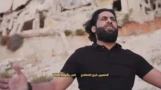 جاء الرد على لطــــــمية الشــ ـــــيعــ ـــه بدا بدا ماجد الخالدي 