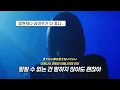 로쿠데나시 - 그저 목소리 하나 (ただ声一つ) LIVE 라이브 [가사/해석/번역]
