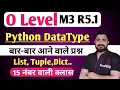 O Level M3 R5 Important Questions Python marathon for O Level m3 r5 o level
