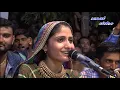 Kandhal Jadeja - RONA SERMA Re  ||  GEETA RABARI  || Best vidieo live