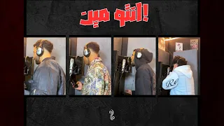 انتو مين                                      دندنها