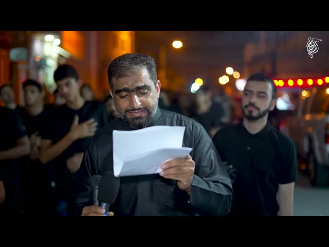 ⁣الرادود محمد حسين | ليلة ١٣ من محرم 2025-1447