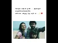 Download Lagu 📈✅💕🫰🏻😍💫💥love #love #status #tamilsong #tamillovestatus #nani #sadsong