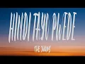 The Juans - Hindi Tayo Pwede (Lyrics)