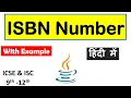 ISBN Number Special Numbers ICSE ISC 9th-12th