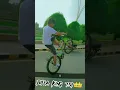 Download Lagu billaking751__ welling video__ vadda bhie mery beg bhon ya song lyrics about full video Short